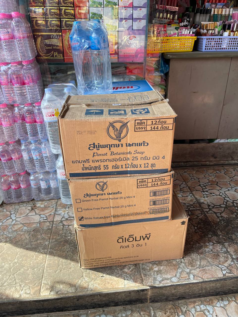 The Best Distribution FMCG Product in Cambodia